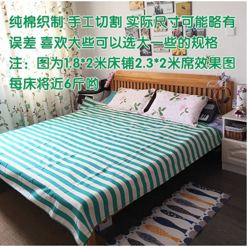 升级版传统纯棉特厚加厚老帆布凉席0.91.51.8m2.全棉白粗布床单45*65原白枕席(单个)其它