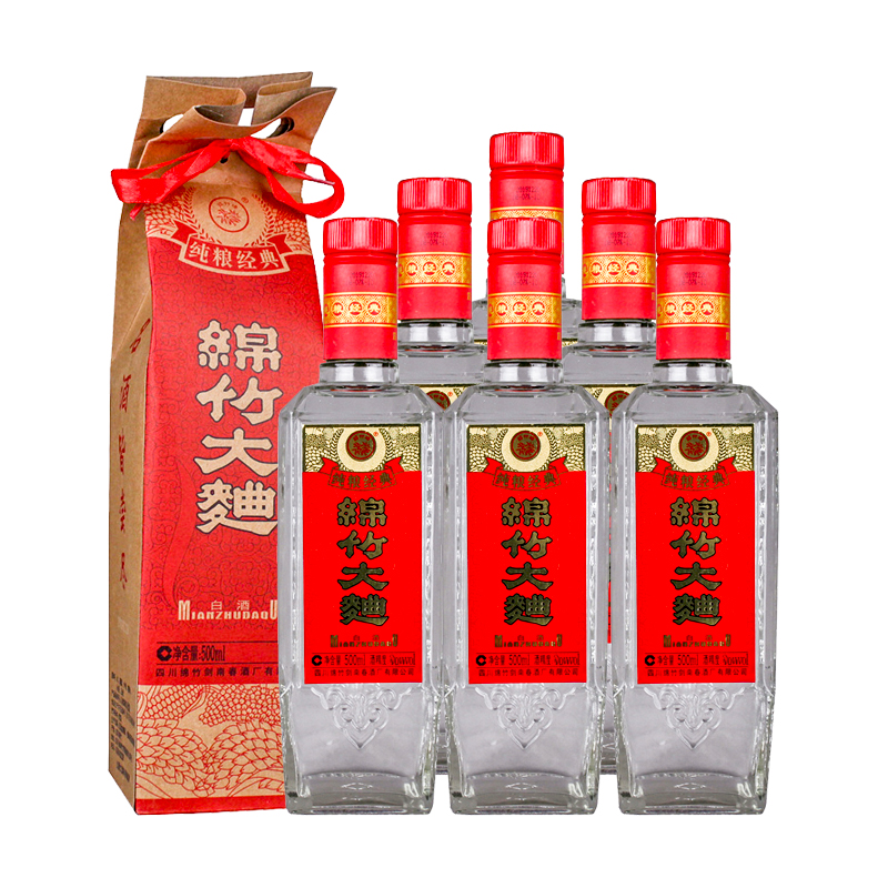 四川剑南春绵竹大曲纯粮经典52度500ml6瓶半箱装浓香纯粮食参数