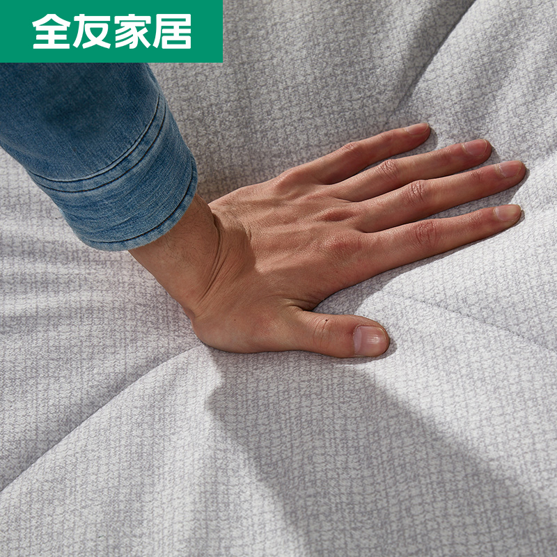 全友家私布艺沙发组合 客厅简约现代储物沙发小户型布沙发 102132