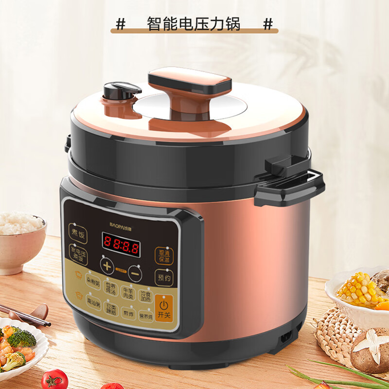豹牌 BP-WD259 智能电压力锅 5L(单位:台)荒漠红高清大图