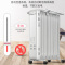 先锋(SINGFUN)取暖器油汀DYT-Z6 2200W大面积13片 全屋立体升温 家用恒温节能 电暖器电暖气片