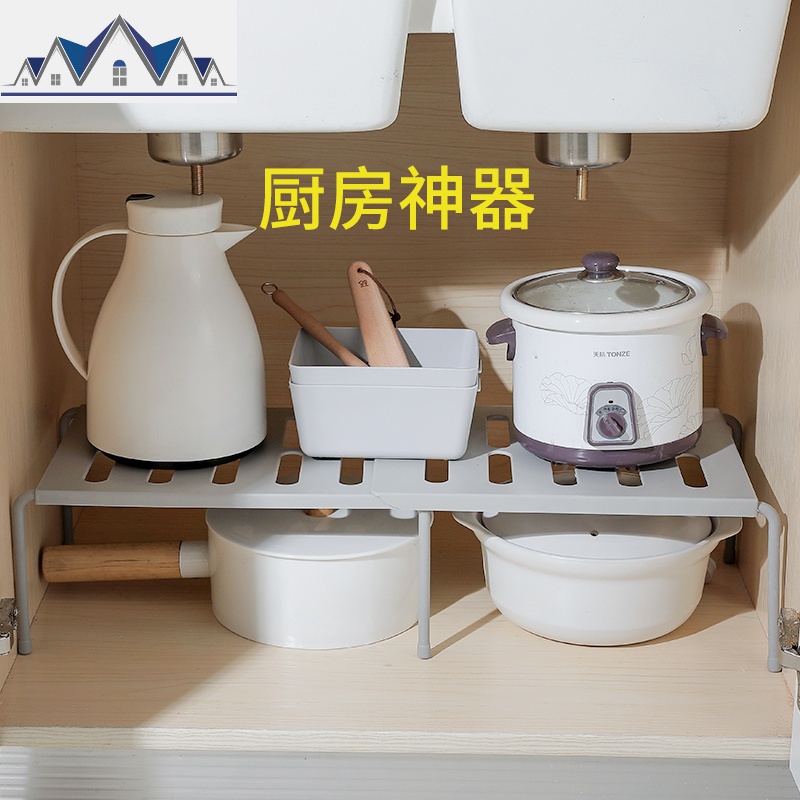 家用厨房置物架调料架塑料免打孔可伸缩厨房用品架子调味料收纳架_4_681 默认颜色