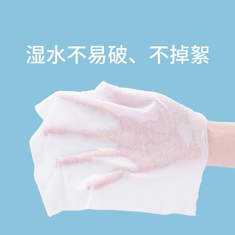 婴儿棉柔巾抽取式干湿两用棉柔纸巾擦脸巾手口屁高清大图