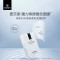 麦吉丽(mageline)魔力焕颜蚕丝面膜 保湿补水胜肽玻尿酸护肤[4199+麦吉丽]