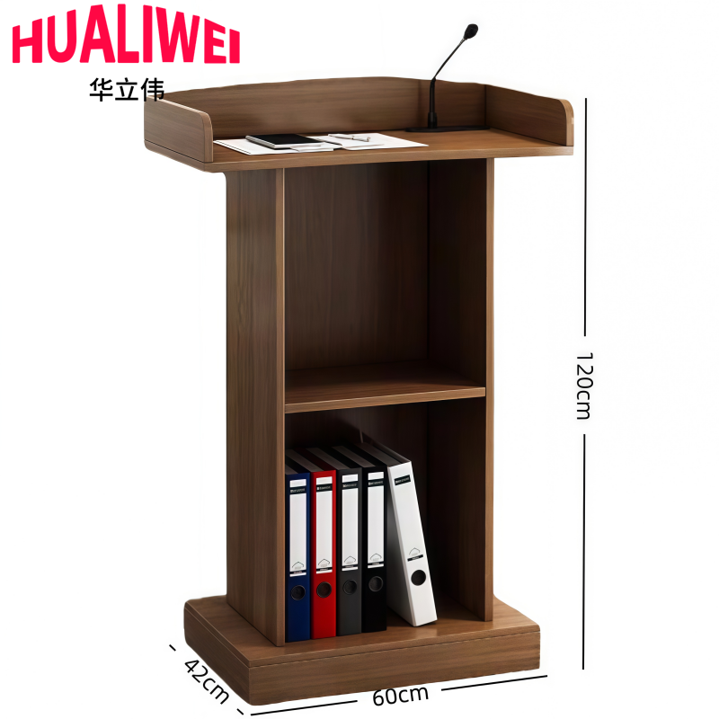 华立伟高清大图