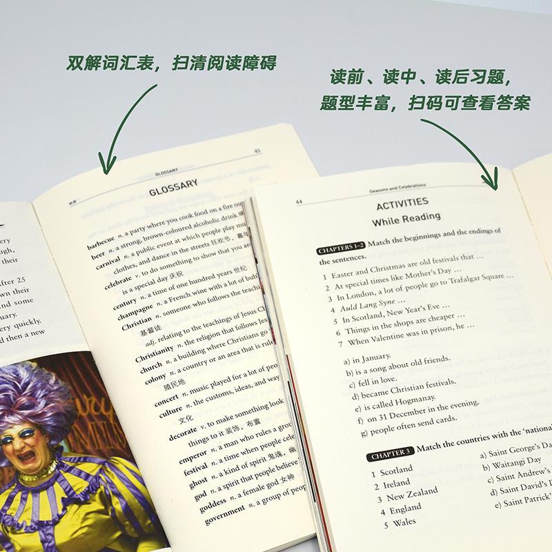 [正版]书虫 牛津英汉双语读物 百科类二级节日庆典 适合初二初三年级书虫系列英语阅读中英文对照课外书籍 外语教学与研究出