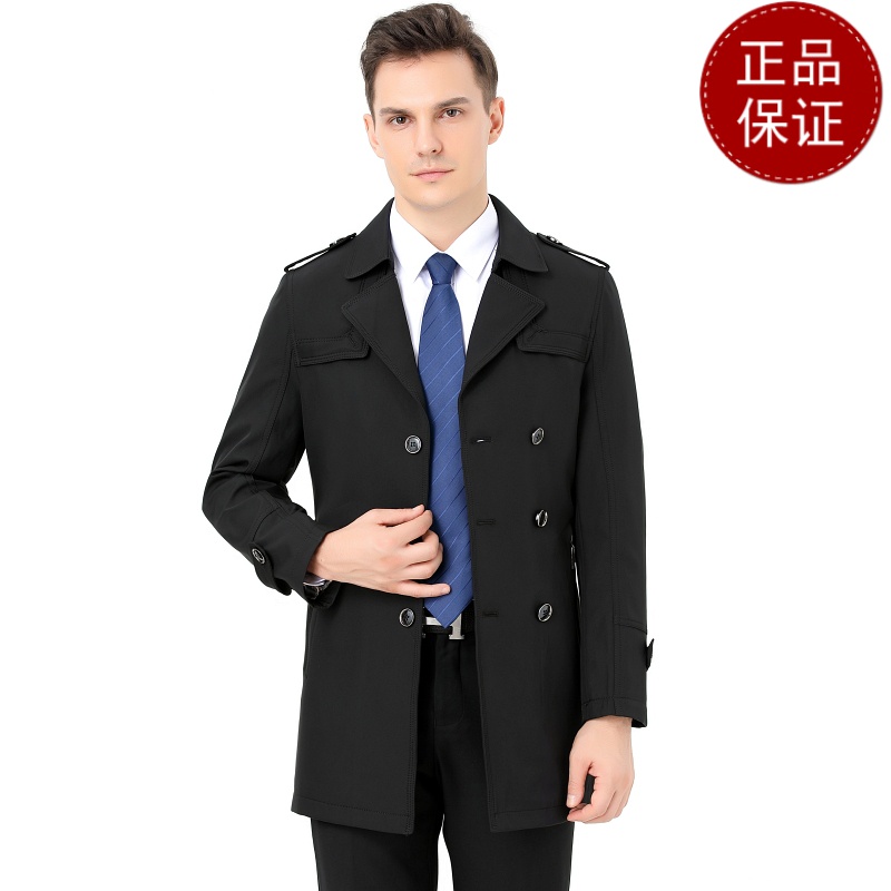 免费退换秋季新款双排扣风衣男中长款韩版潮流英伦风商务休闲中年男士外套反季促销特价_447_531 180/92A 黑色