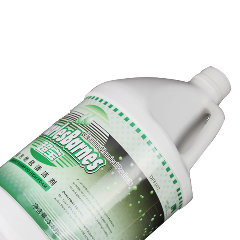 超宝牌 高泡地毯清洁剂 地毯水地毯除污清洗液 3.8L/瓶 (一瓶装)