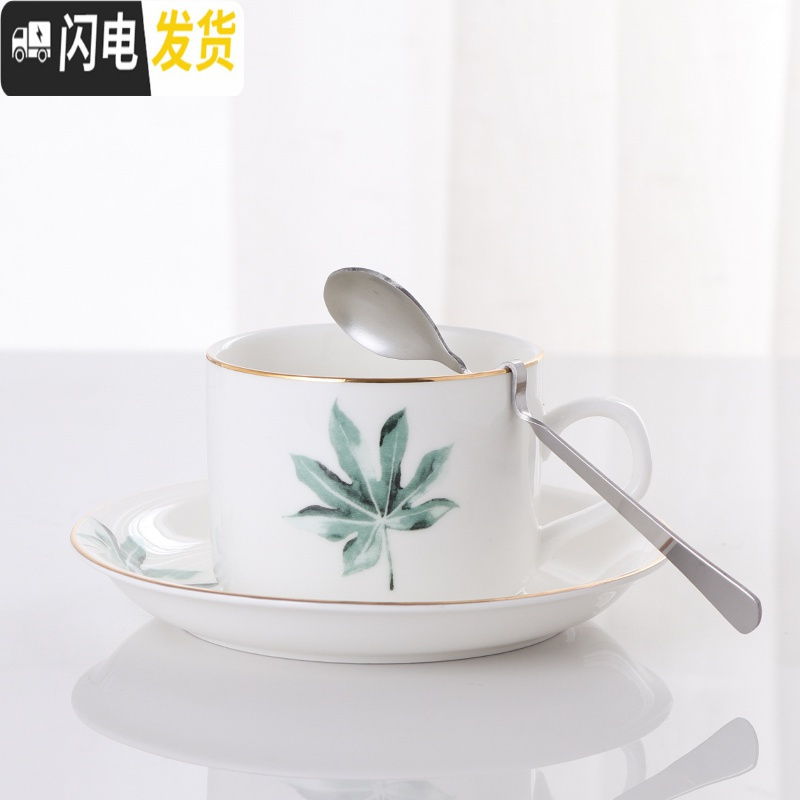 三维工匠欧式咖啡杯套装北欧精致下午茶壶具家用陶瓷杯碟简约小6件套马克杯