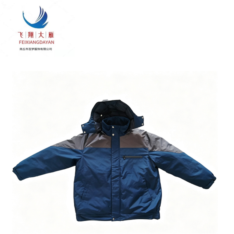 飞翔大雁 羽绒服 S-XXXXL 件