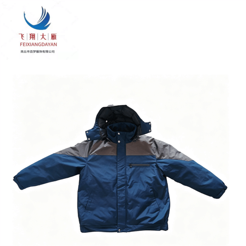 飞翔大雁 羽绒服 S-XXXXL 件图片