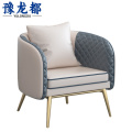 豫龙都沙发椅单人张