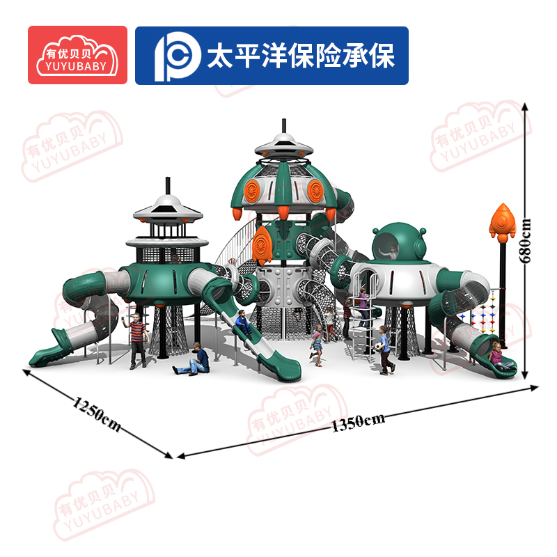 儿童户外大型滑滑梯幼儿园游乐场玩具乐园宇宙之星系列F20组合滑梯高清大图