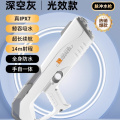 脉冲电动连发水枪泼水节玩具自动吸水强力喷水儿童高压呲水枪男孩 【灯光款】岩石灰☆新品上市☆升级喷火