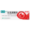 健之佳红霉素眼膏3g*1支/盒用于沙眼结膜炎睑缘炎及眼外部感染