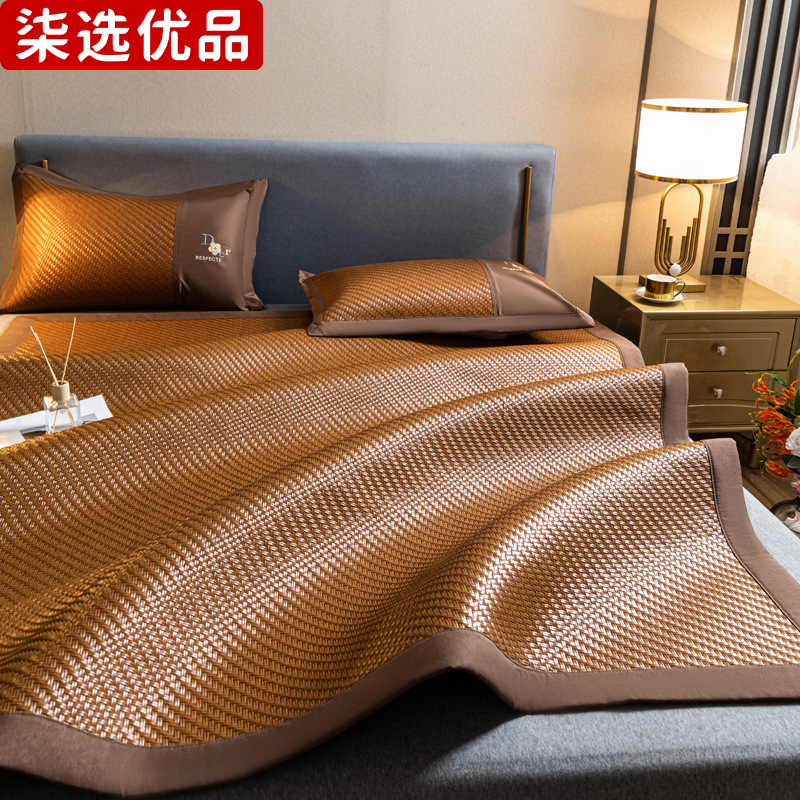 柒选优品 夏季凉感冰丝藤席120*190cm/床高清大图