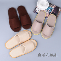 宾馆客房一次性拖鞋居家居露趾拖鞋夏季酒店用品软底舒适凉拖鞋HTX-054