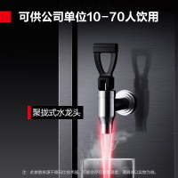 德玛仕DEMASHI商用开水器开水机奶茶店全自动步进式开水器电热烧水器炉热水机KW-30H8-2C