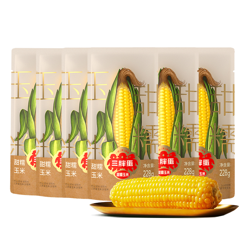 三胖蛋 甜糯玉米 228g*6穗