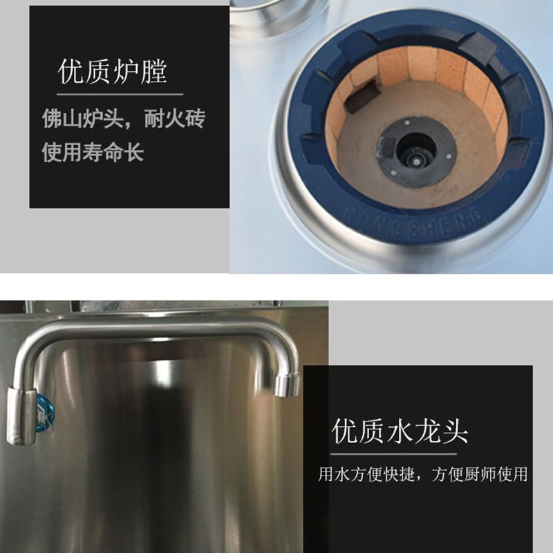 (蓝功)工程款商用炒炉单灶双灶爆炒炉饭店液化气天然气加厚工程炉2.0米双炒双尾灶