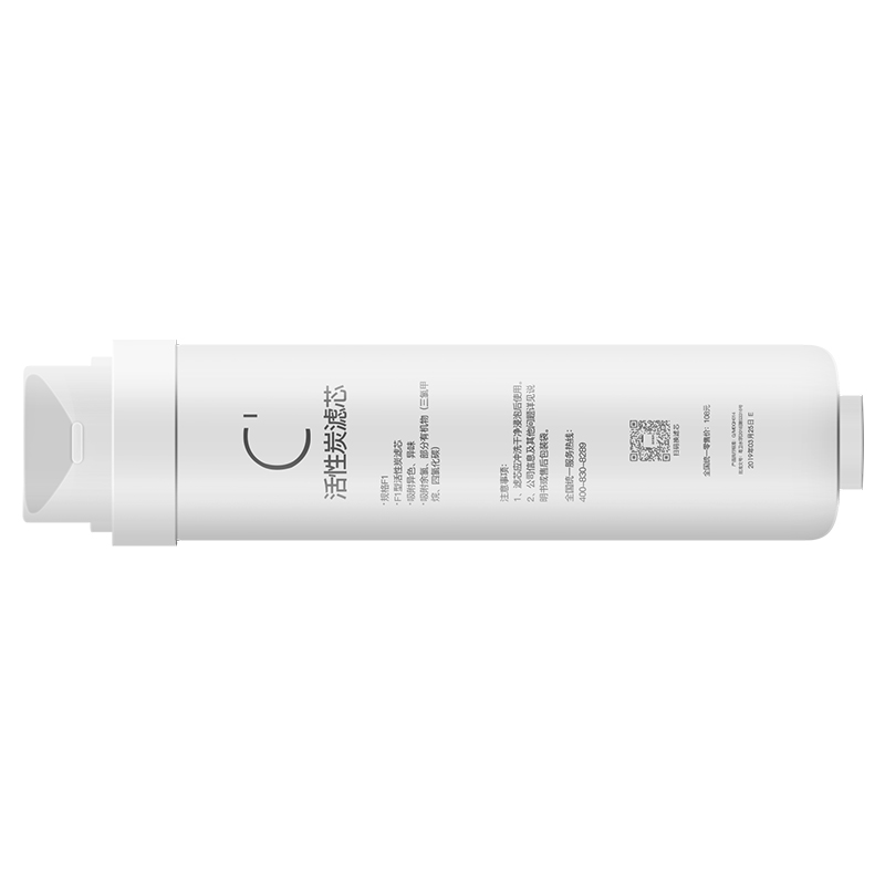 适用美的净水器S1前置活性炭滤芯MRO215-4 MRC1692A-50G 1692B-50G 1592B 1693B高清大图