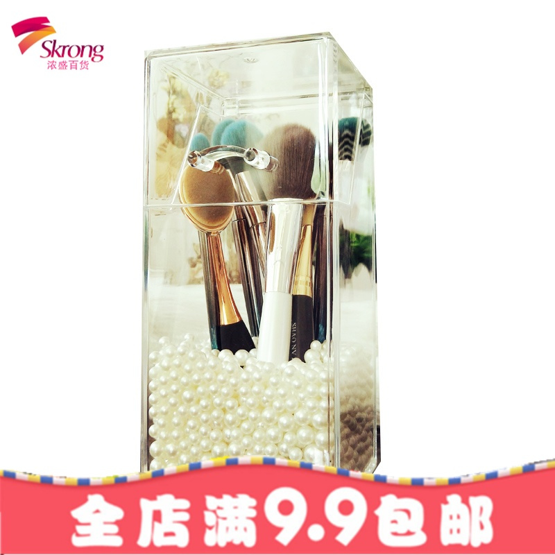 网红亚克力精品防尘美妆化妆刷收纳筒刷具刷子化妆刷桶收纳盒家用