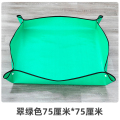 园艺地垫换土垫多肉工具防水家用绿植盆栽园艺拌土垫子防漏土阳台 升级加厚家庭园艺地垫75*75绿色限时特价