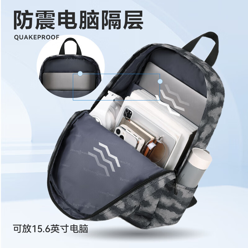维多利亚旅行者大容量休闲背包笔记本电脑包背包6066沙漠迷彩高清大图