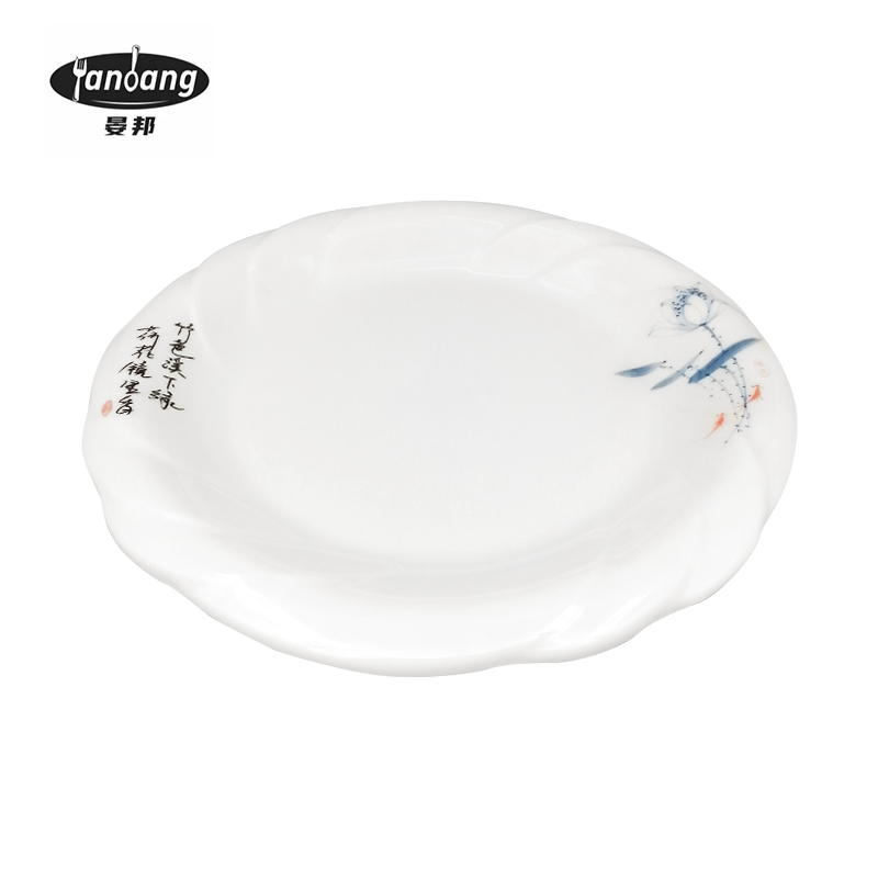 晏邦 密胺餐具 花边盘荷韵 12寸 直径295*25mm 1个