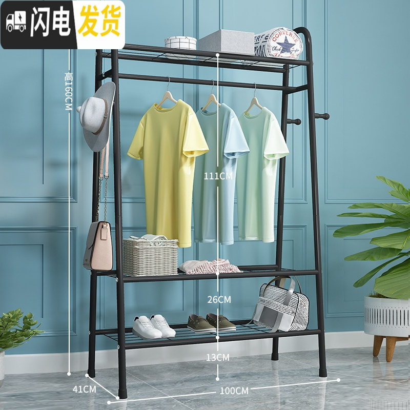 三维工匠简易衣柜卧室省空间衣服架子折叠储物柜家用布衣柜家居布衣橱柜子收纳柜 三层黑色100cm宽{加粗管+双侧钩}2个