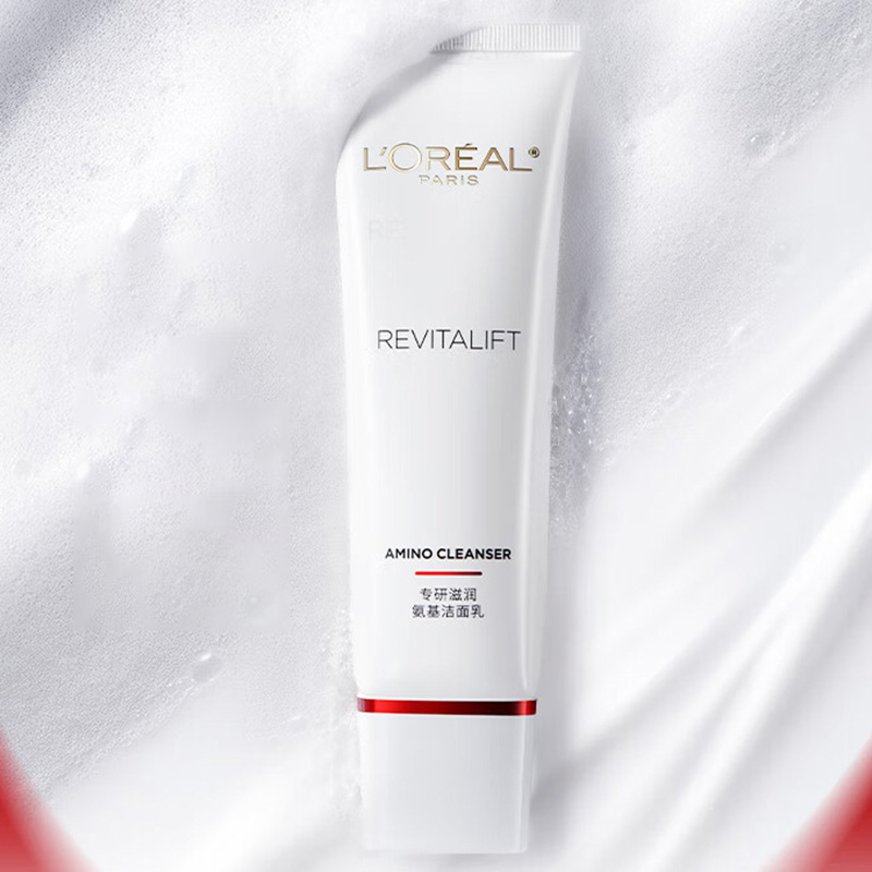 欧莱雅洁面乳温和舒缓洁净透亮复颜氨基款125ml(包装随机)高清大图