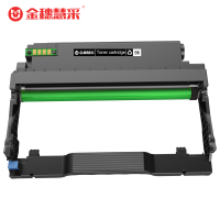 金穗慧采 HFFZ-HC4904 DRUM 黑色硒鼓 适用于华讯方舟 HM1441/HM1440 硒鼓/粉盒