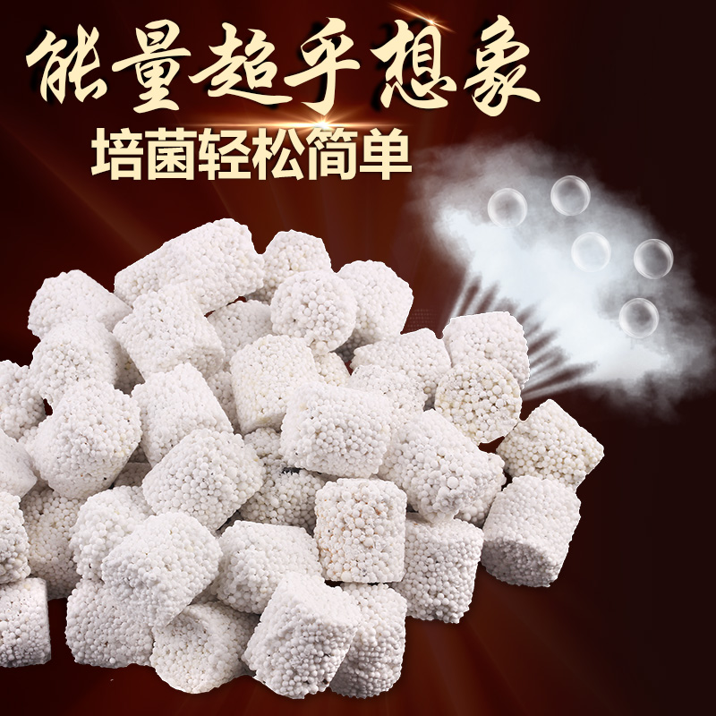 鱼缸过滤 滤材鱼缸滴流盒专用鱼缸过滤材料 细菌屋底滤高清大图