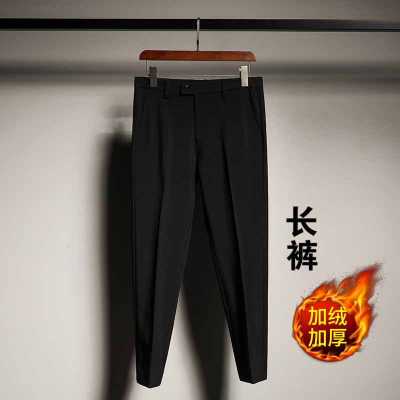 值得男装休闲裤男士2021款长裤子男宽松百搭直筒韩版潮流西裤季_812 黑色长裤【烫纹】【加绒加厚】 33