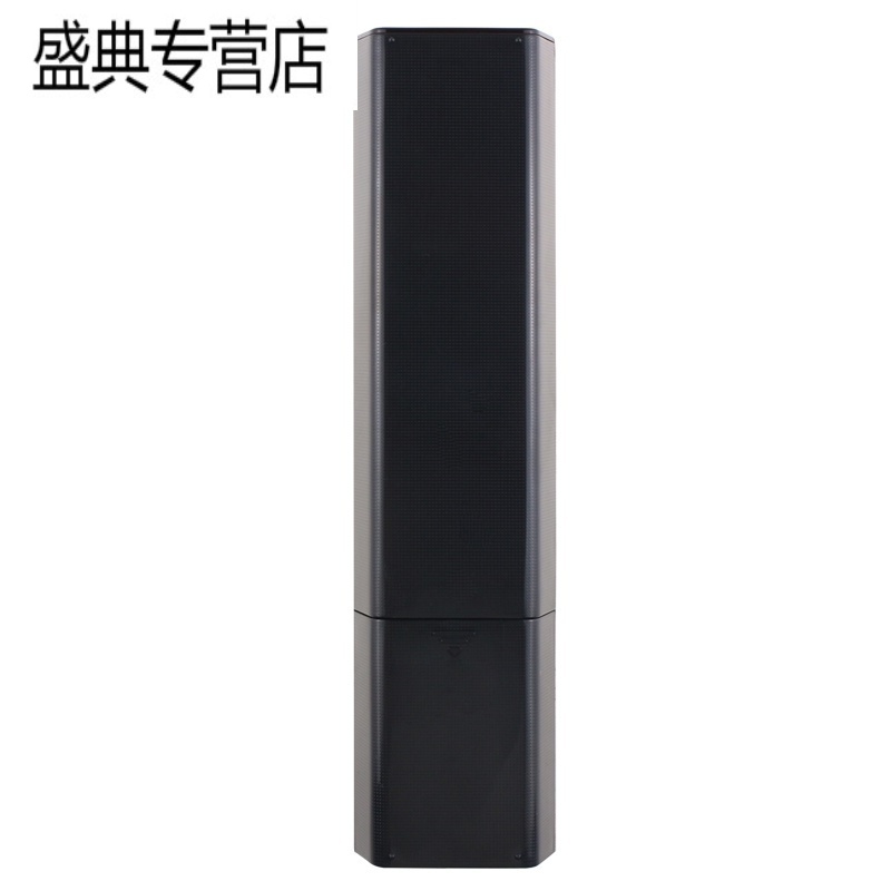 原装款索尼电视遥控器RM-SD024 KDL-32W650A KDL-42W650A 50W650A高清大图