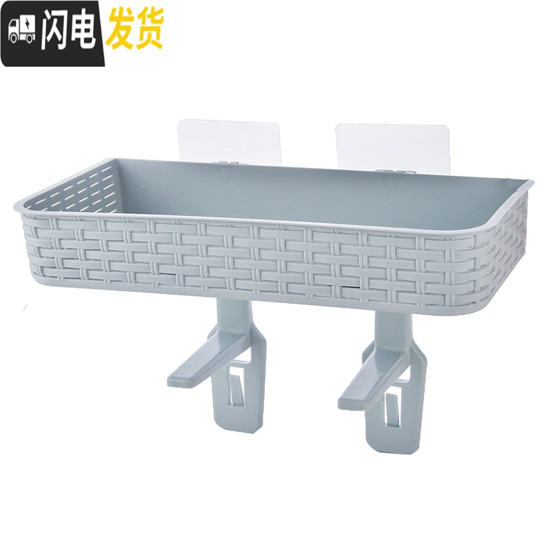 三维工匠免打孔浴室置物架壁挂卫生间用品吸壁式厕所马桶塑料收纳架 灰蓝色
