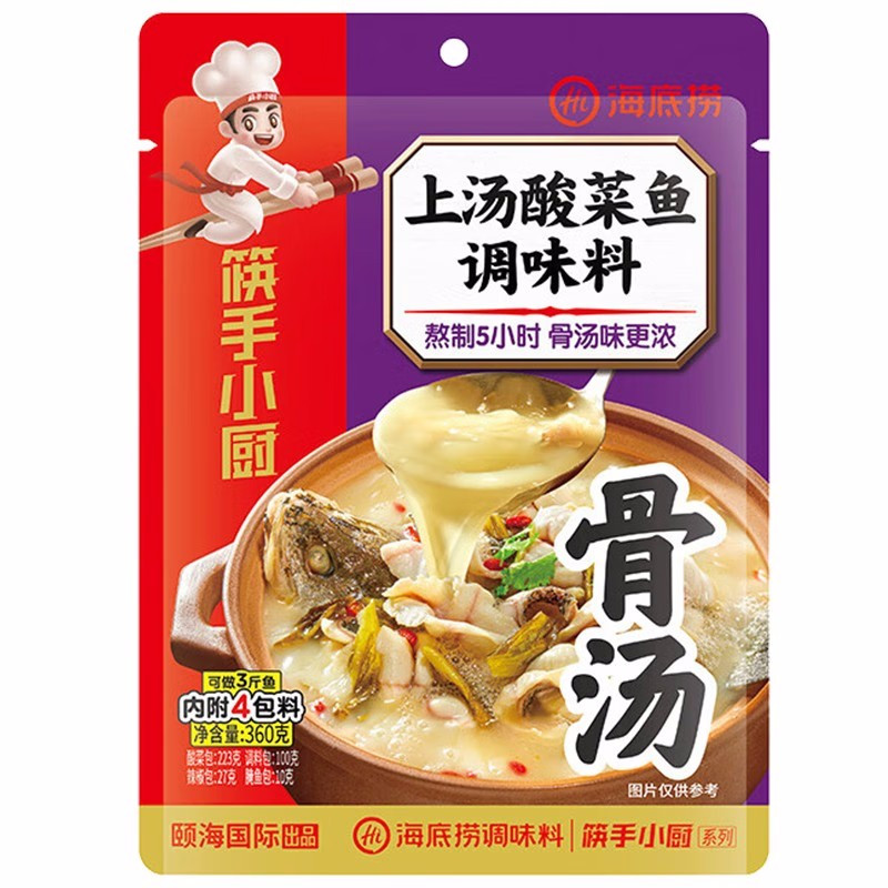 海底捞 上汤酸菜鱼360g*24袋 一整箱批发