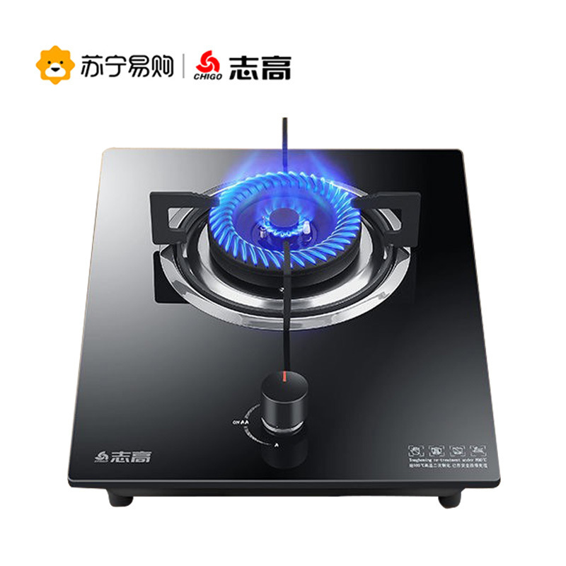 志高(CHIGO) H129D-Y 单眼燃气灶具(液化气) 家用煤气灶台式嵌入式节能燃气灶JZY-T182E高清大图
