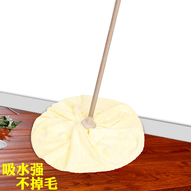 漂牌 地拖传统拖布 家用吸水老式普通墩布