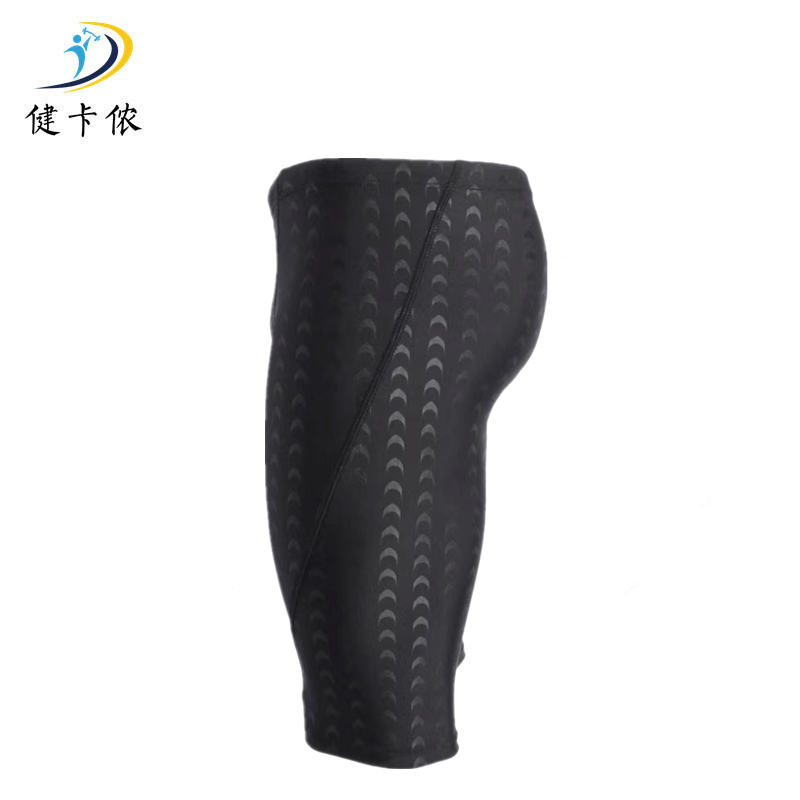 健卡侬泳裤K12/条图片