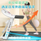 闪电客跑步机家用款小型折叠爬坡多功能室内走步健身房专用器材