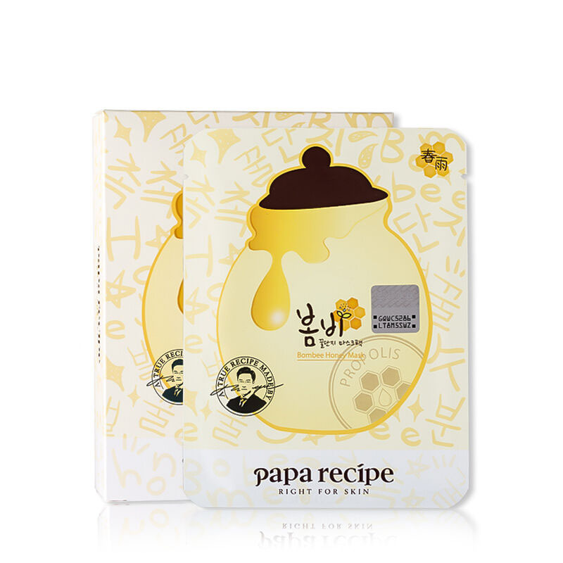 春雨(papa recipe)蜂蜜面膜贴保湿舒缓补水修护 孕妇敏感肌可用10片装 黄色蜂蜜面膜10片装