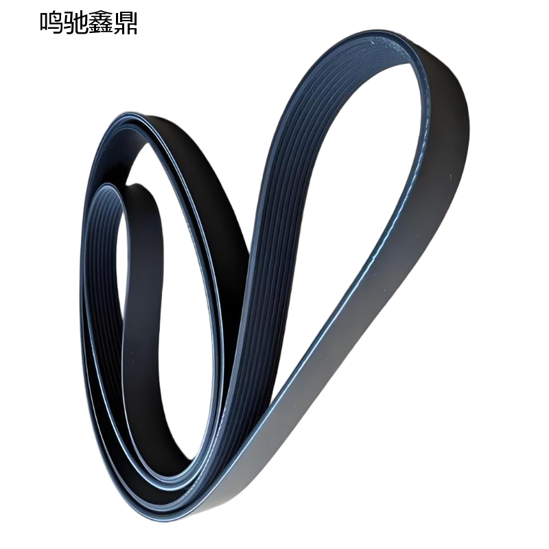 鸣驰鑫鼎 皮带 8PK1510 个高清大图