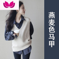 七斓2023年春季新款女装套装遮肉显瘦高级感奶盐系穿搭马甲衬衫套 L116-130斤 燕麦色马甲小个子/微胖mm显瘦遮肉/梨型身材/御姐轻熟风港味