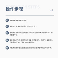 豪艺(HooYe)883T无线讲解器参观接待对讲机883T配561R组合 883T+50个561R+HM6150+收纳箱