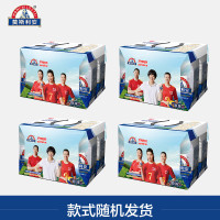 10月生产 光明莫斯利安酸奶原味酸牛奶简包装无礼盒 200g*12瓶
