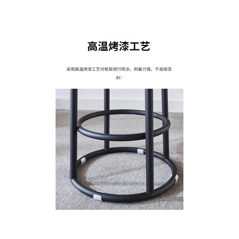 铭思达高脚椅78cm个高清大图