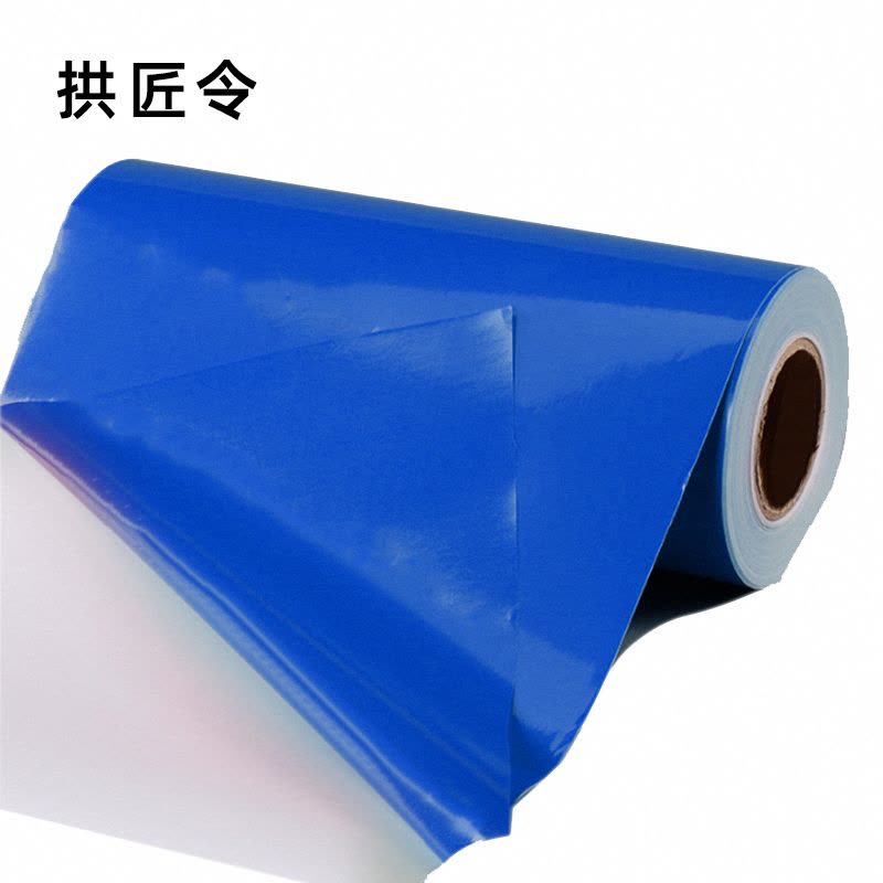 拱匠令 GJL556 标签胶贴 PVC 300mm*240mm(计价单位:卷) 银色图片