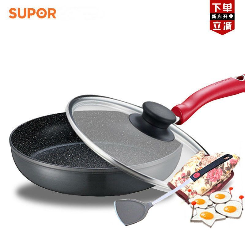 苏泊尔/SUOPR 星星石健康不粘煎锅 PJ26W5 麦饭石平底锅煎炒锅煎盘牛排锅 煤气灶专用26CM无盖