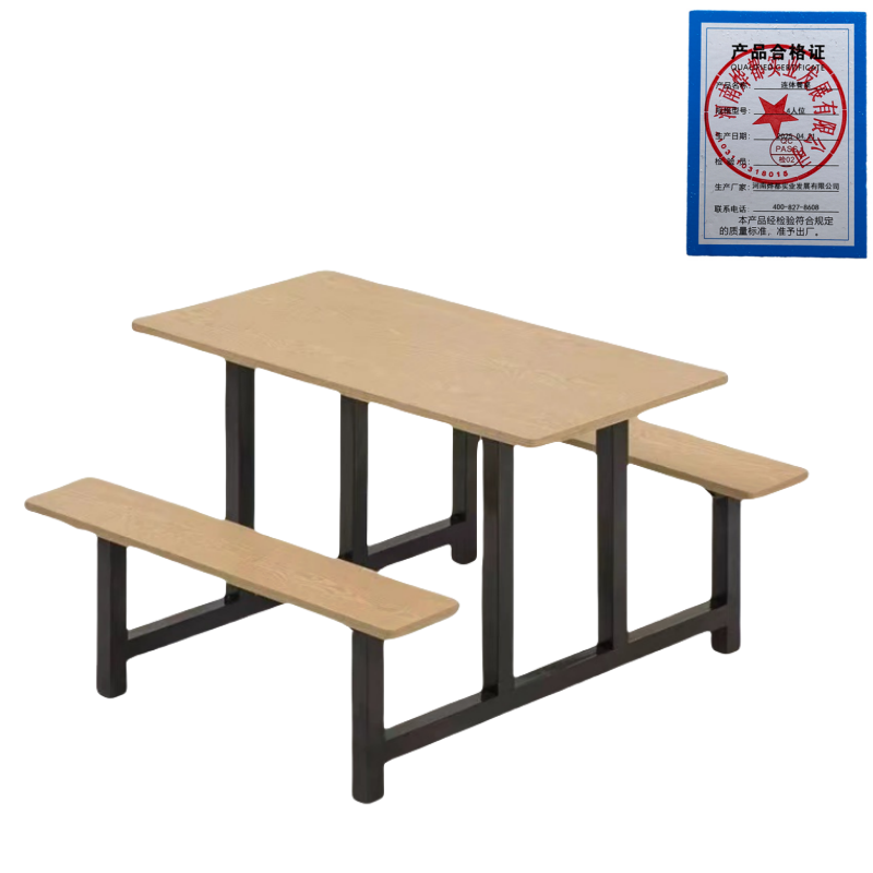 蕃蒂连体餐桌4人位套高清大图